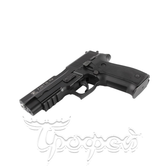 Травматический пистолет Р226Т ТК-PRO 10х28 SIG-Sauer (ОООП) 