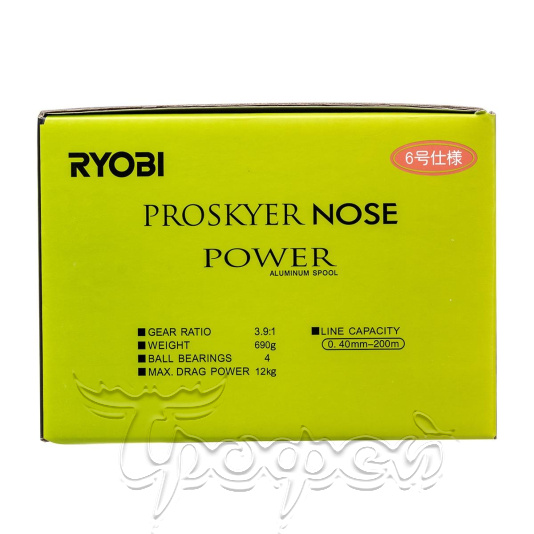 Катушка Proskyer Nose-X 10000 