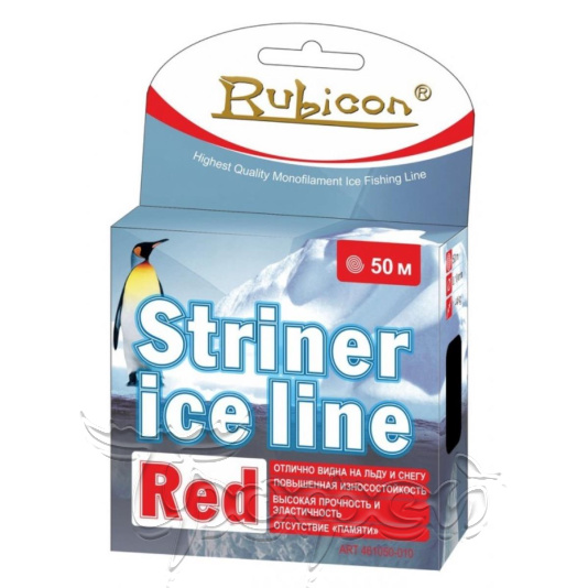 Леска зимняя RUBICON Striner Ice Line (red) 50 m 