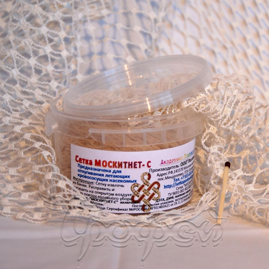 Сетка Москитнет-С (сетка от комаров) 