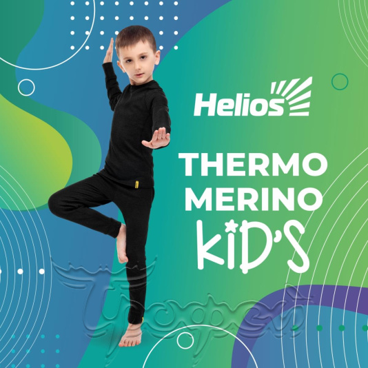 Комплект детский Thermo-Merino 