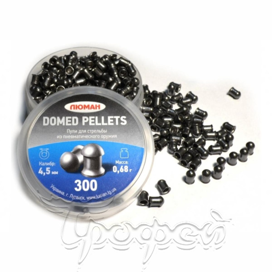 Пуля пневм."Domed pellets", 0,68 г. 4,5 мм. (300 шт.) (60 в упаковке) 