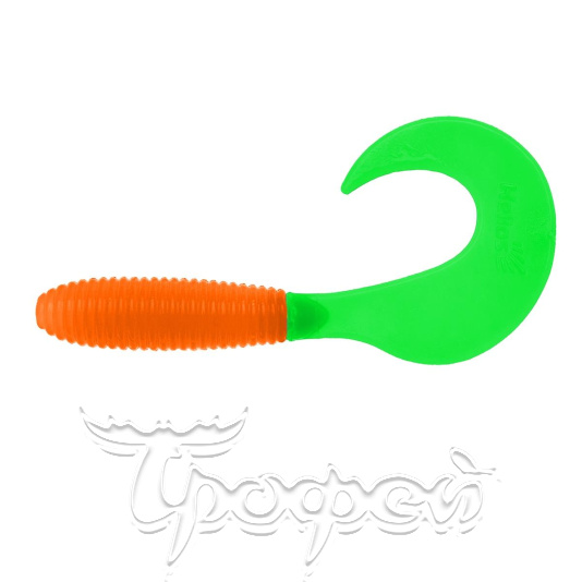Твистер Credo Orange & Green 