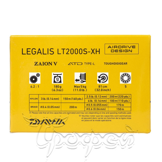 Катушка безынерционная 23 LEGALIS LT2000S-XH (10008-001) 