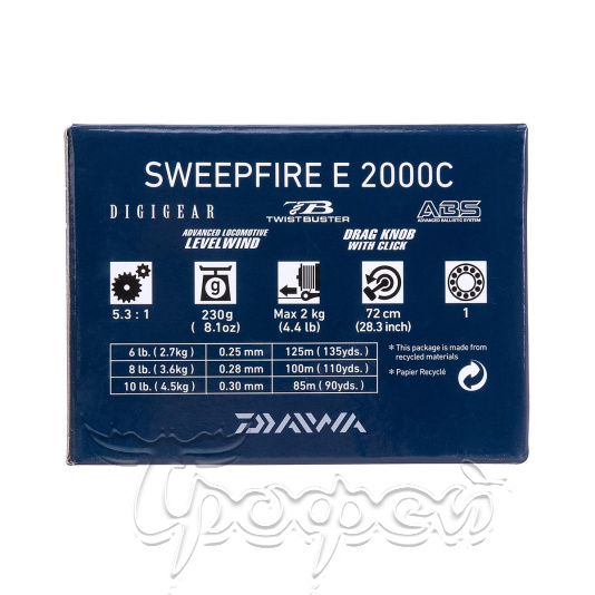 Катушка безынерционная Sweepfire E  2000C 