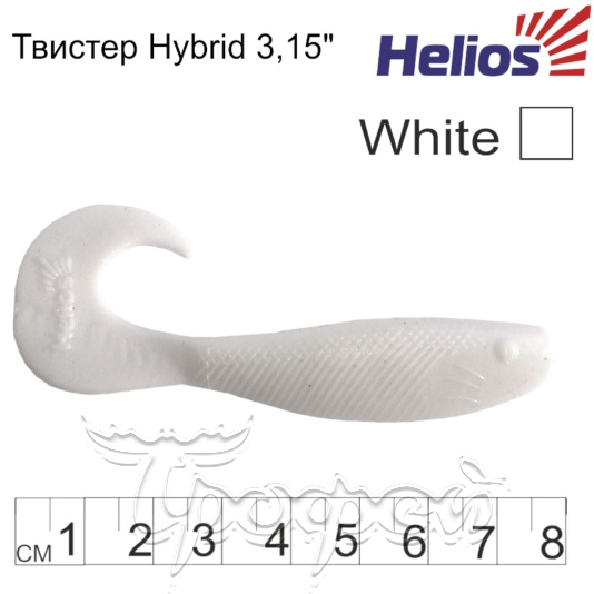 Твистер Hybrid 3,15"/8,0 см White (HS-14-001-N) 