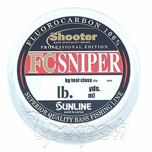 Флуорокарбон FC SNIPER SHOOTER 100M 