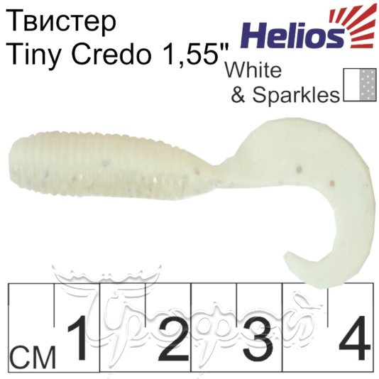Твистер Tiny Credo 1,55"/4 см White & Sparkles (HS-8-002-N) 