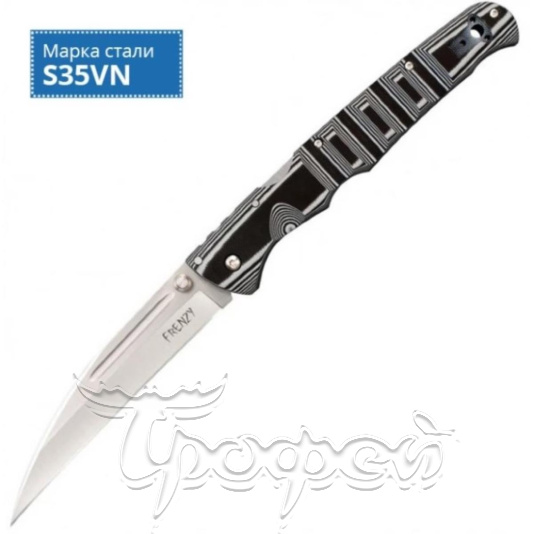 Нож складной CS_62P3A  Frenzy 3 Gray/Black, рук-ть G10, клинок CPM S35VN 