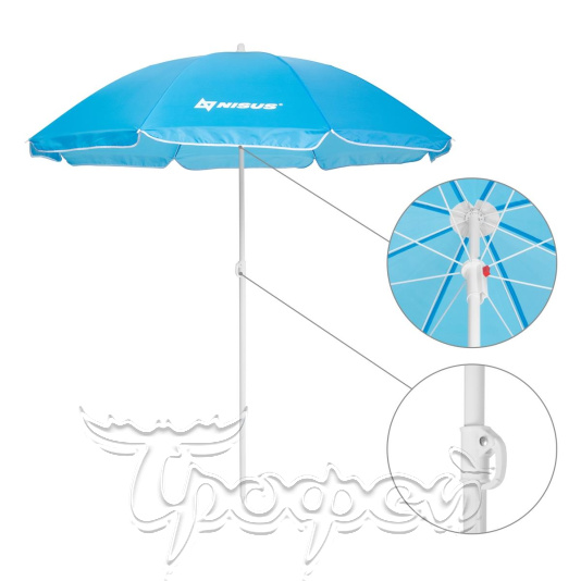 Зонт пляжный Ø 1,6 м N-180 