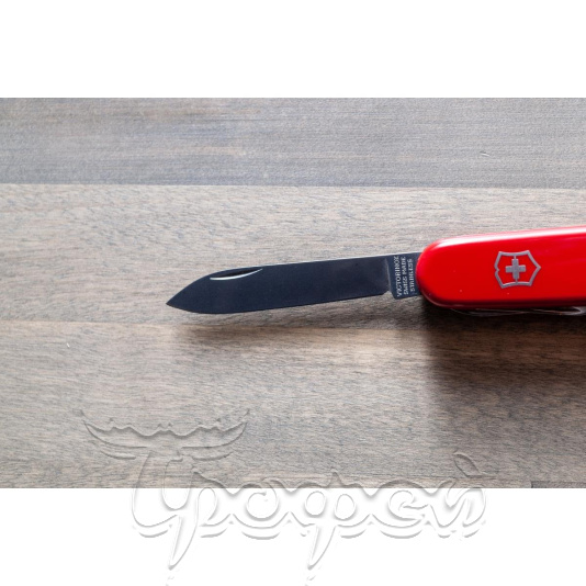 Нож 1.3713 Huntsman (91 mm) 