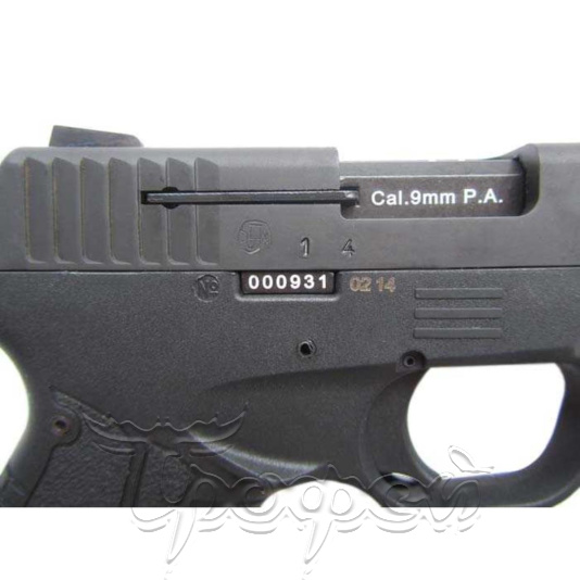 Травматический пистолет Stalker 9мм  Р.А.(ОООП) 