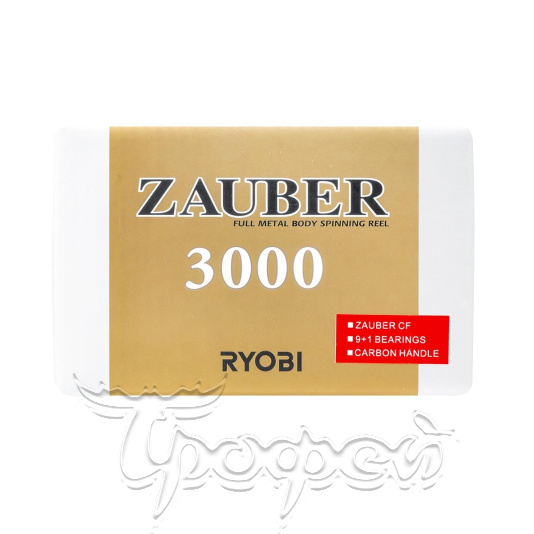 Катушка Zauber-CF 3000 