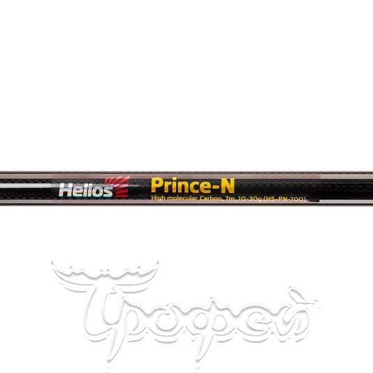 Удилище маховое Prince-N carbon, 7m, 10-30g (HS-PN-700) 