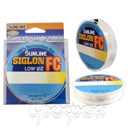 Леска SIGLON FC 50 м HG(C) флюрокарбон 