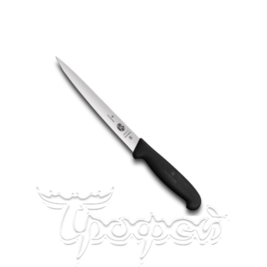 Нож для Филе 5.3813.18 