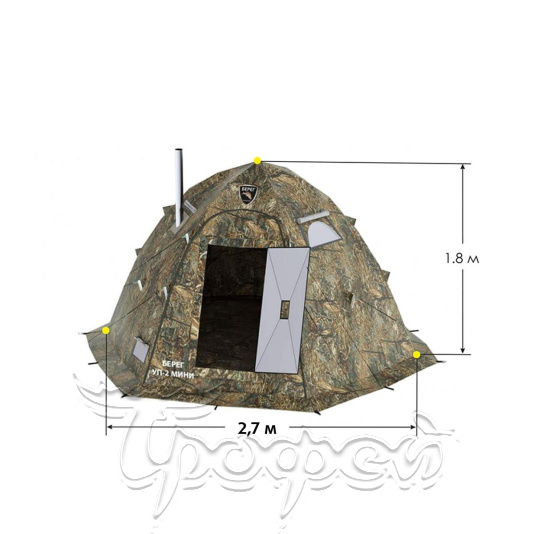 Универсальная палатка УП-2 мини Камыш, Берег 