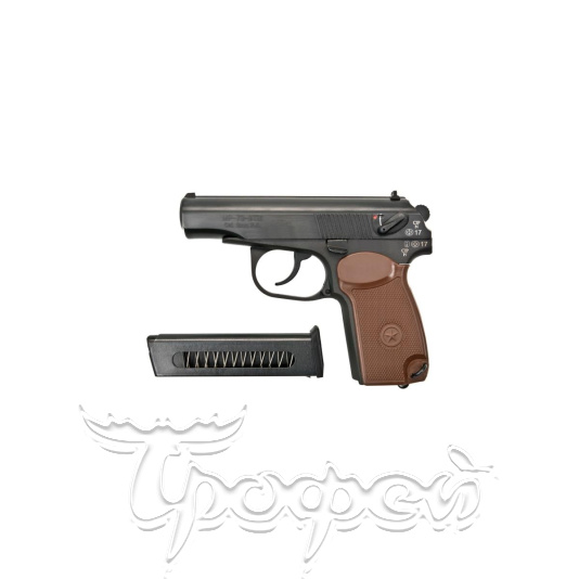 Травматический пистолет МР-79-9 ТМ (кал.9мм Р.А.) без доп. магазина (84345) 