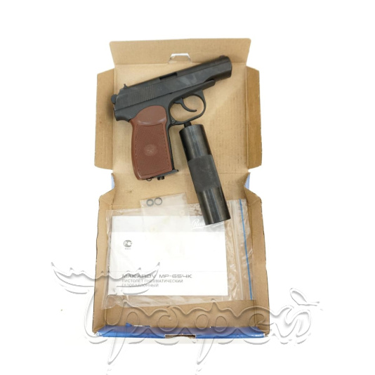Пистолет пневм. МР-654К-22 с фальшглушителем, обн.ручка (84187) 