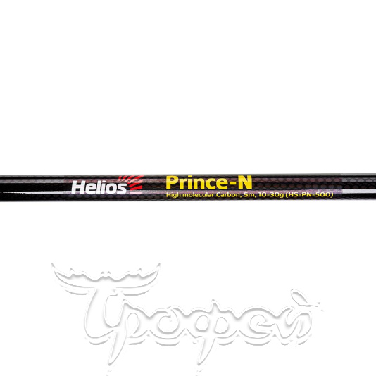 Удилище маховое Prince-N carbon, 5m, 10-30g (HS-PN-500) 
