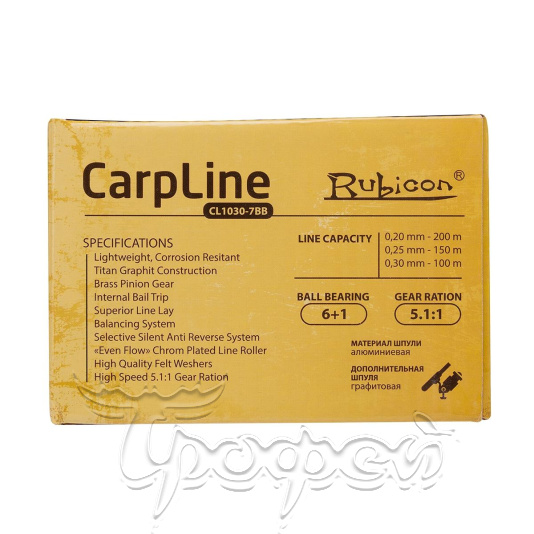 Катушка CarpLine CL1030 с байтраннером 6+1BB 