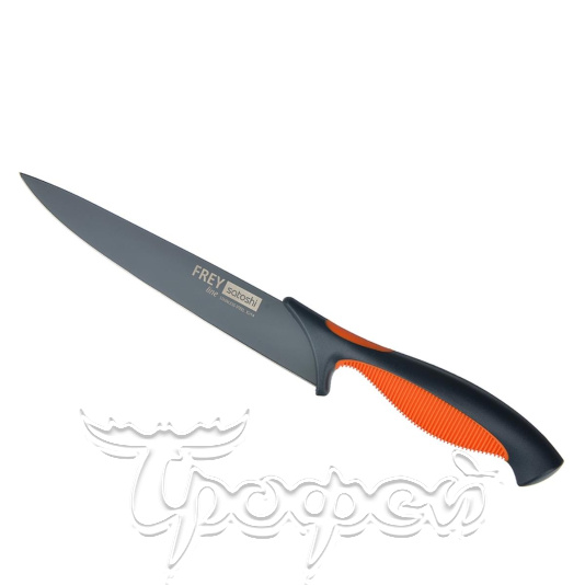 Нож кухонный Фрей 20 см универс. нерж.сталь с антиналипающим покрытием блистер (803-291) 