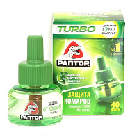 Жидкость от комаров TURBO 40 ночей РАПТОР 