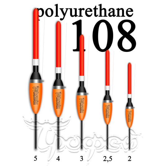 Поплавок из полиуретана 108 
