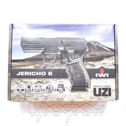 Пистолет пневм. IWI Jericho B, 4.5мм, (метал, черный, ВВ) 5.8174 