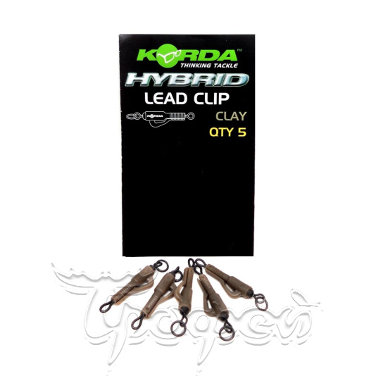 Клипса безопасная Korda Hybrid Lead Clip Clay (уп. 10 шт) КНСС 