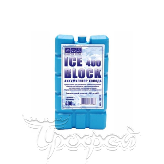Аккумулятор холода Camping World Iceblock 400cc (вес 400 г) N3058 (138218) 