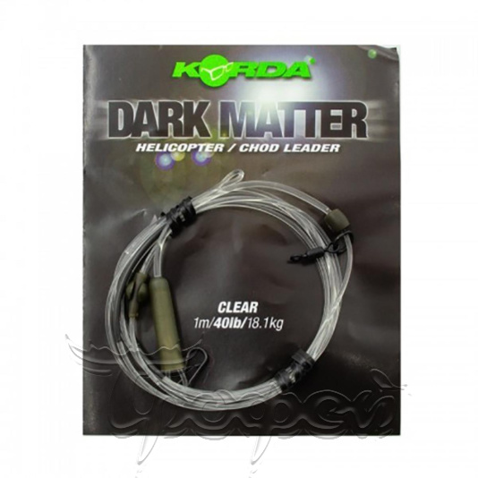 Готовый монтаж Dark Matter Leader Heli Clear 40lb 