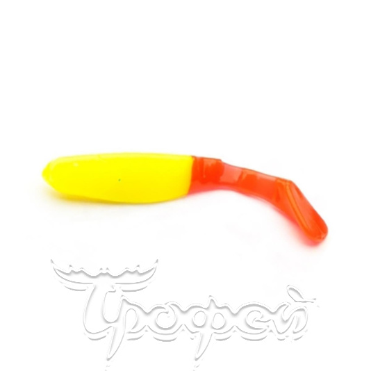 Виброхвост Flipper, цвет лимонный со светло-красным хвостом 