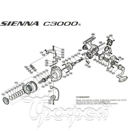 Катушка Sienna C3000 FG, SNC3000FG 