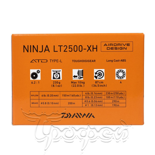 Катушка безынерционная 23 NINJA LT2500-XH (10009-004) 