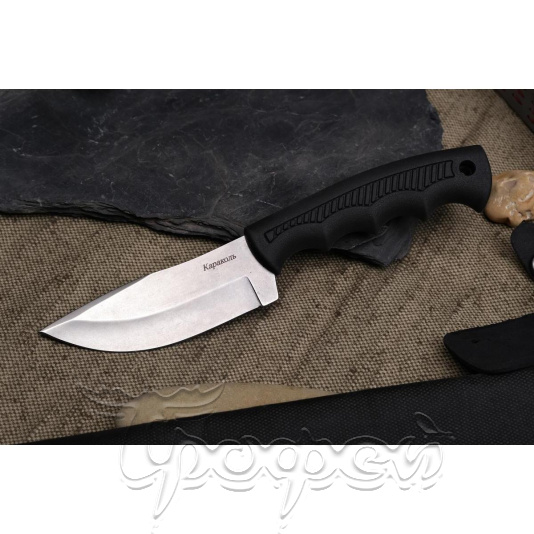 Нож Караколь 03257 (Кизляр) 