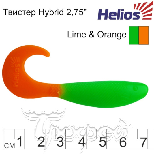Твистер Hybrid 2,75"/7,0 см Lime & Orange (HS-13-020-N) 