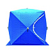 Палатка зимняя КУБ утепленный, синий 220*220*210см (2202) 
