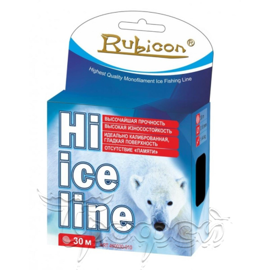 Леска зимняя RUBICON Hi Ice Line 30m 