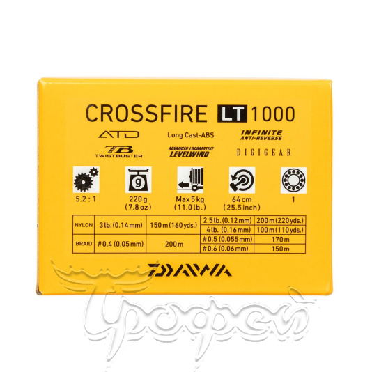Катушка безынерционная 20 CROSSFIRE LT 1000, 10185-100RU 