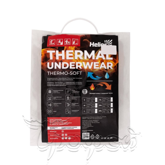 Комплект Thermo-Soft 