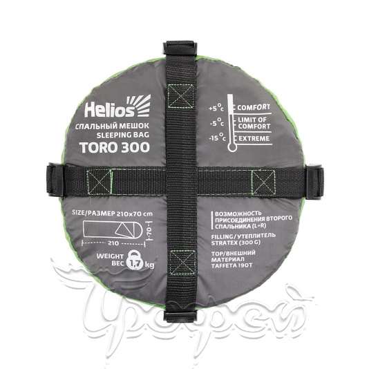 Спальный мешок TORO Wide 300L левый (T-HS-SB-TW-300L) 