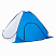 Палатка зимняя автомат 2*2 бело-голубая без пола (PR-TNC-038-2) Premier Fishing 