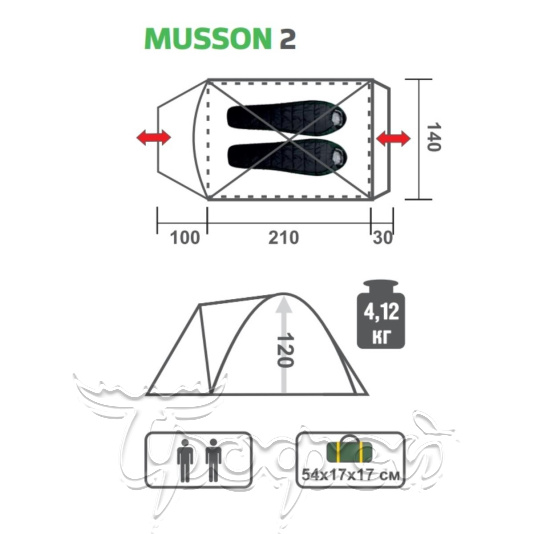 Палатка треккинговая MUSSON-2 (HS-2366-2 GO) 