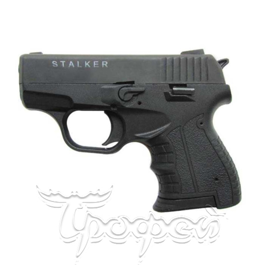 Травматический пистолет Stalker 9мм  Р.А.(ОООП) 