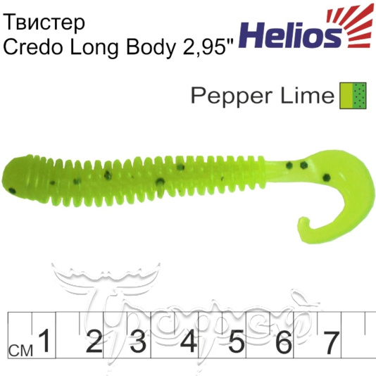 Твистер Credo Long Body Pepper Lime 