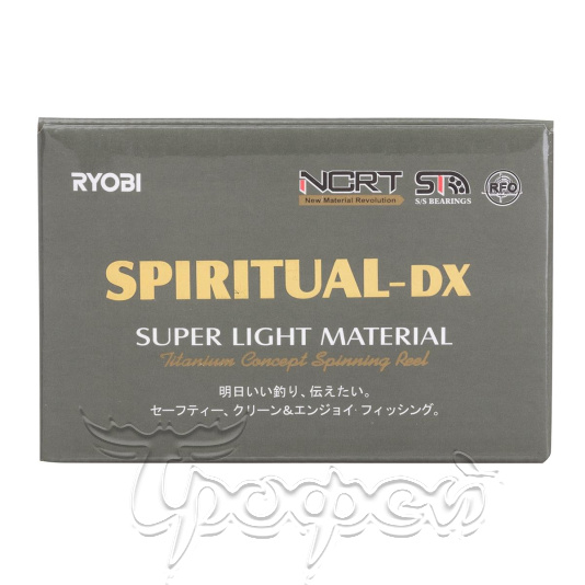 Катушка Spiritual DX 500 