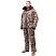 КОСТЮМ SHL HUNTER REALTREE (APHD)