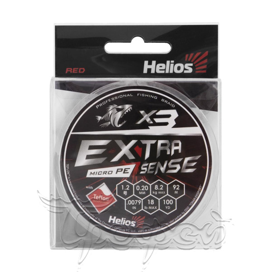 Шнур Helios Extrasense X3 PE 92m 