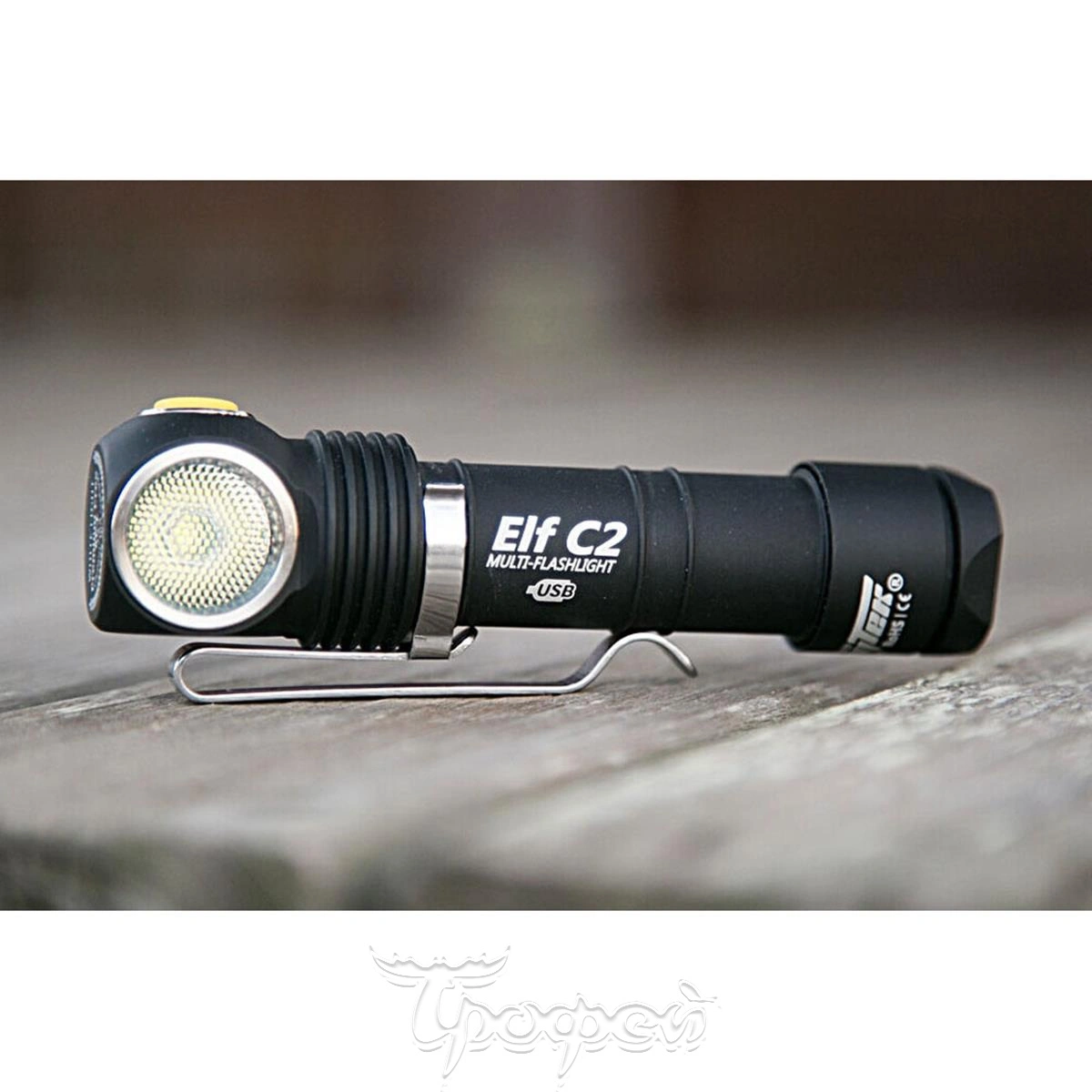 Армитек фонари. Фонарь Армитек Elf c2. Фонарь Armytek Elf c2 Micro-USB. Фонарь Armytek Elf c2 XP-L USB. Фонарь Армитек Elf c2 USB.